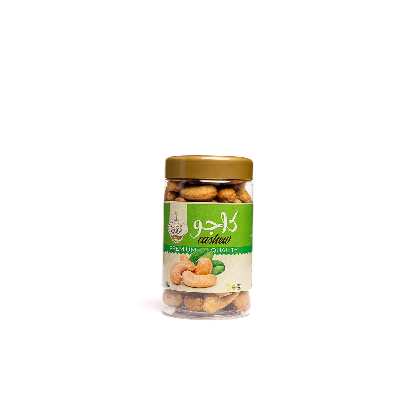 Nuts mood نتس موود