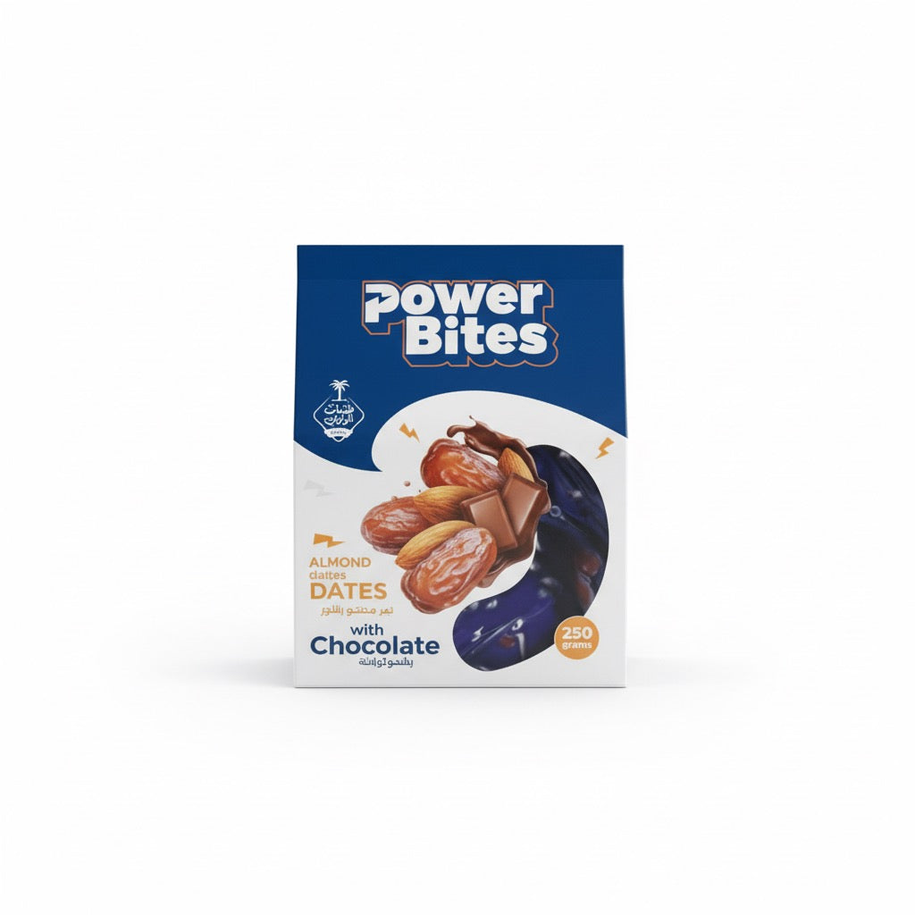 تمر شكولاتة باللوز