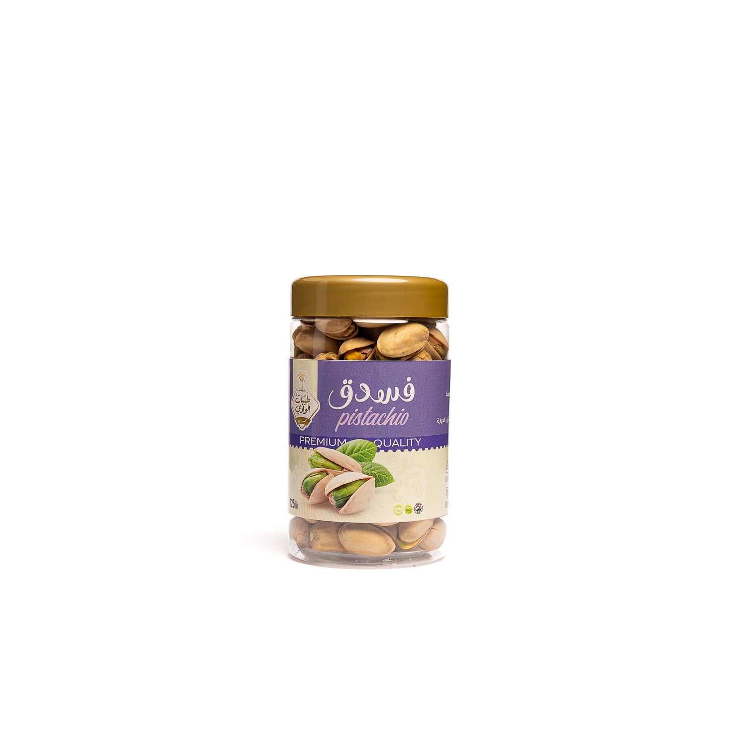 Nuts mood نتس موود