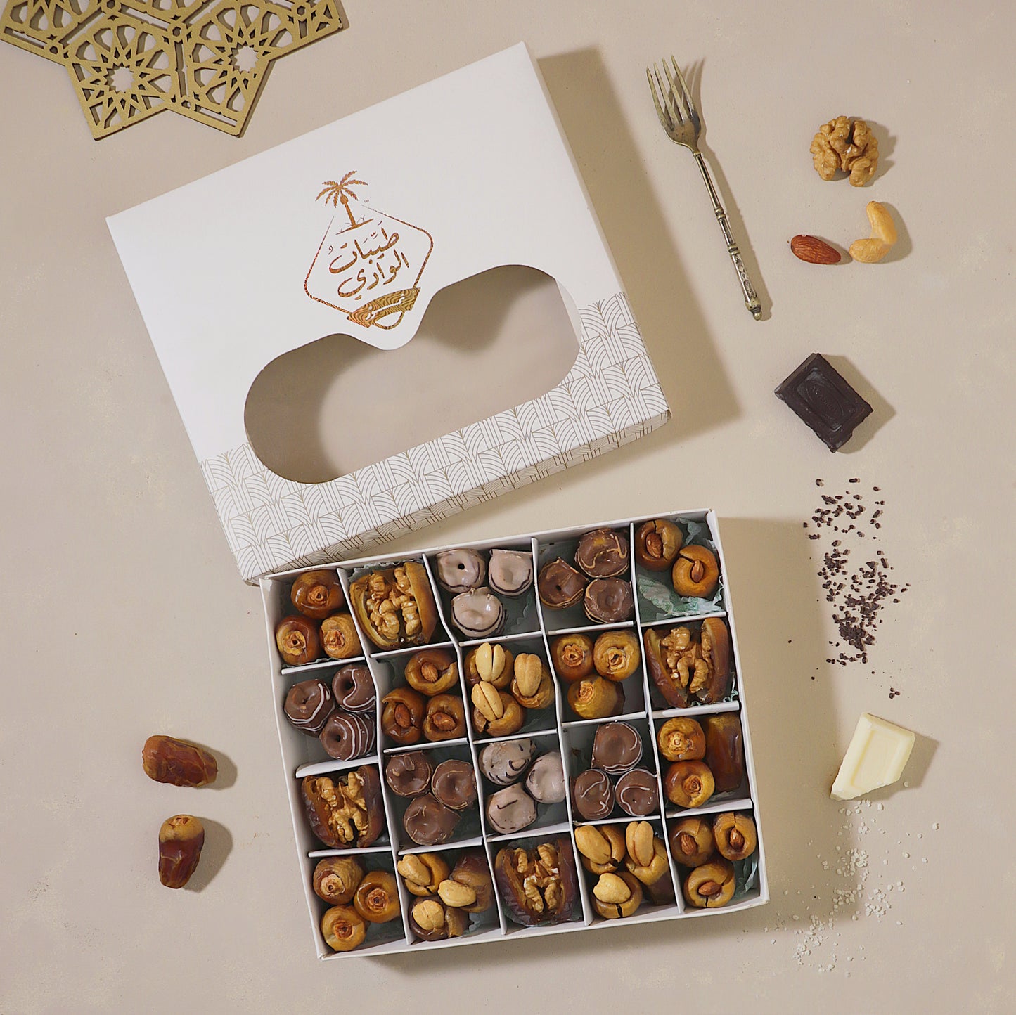 Mix Dates Box 