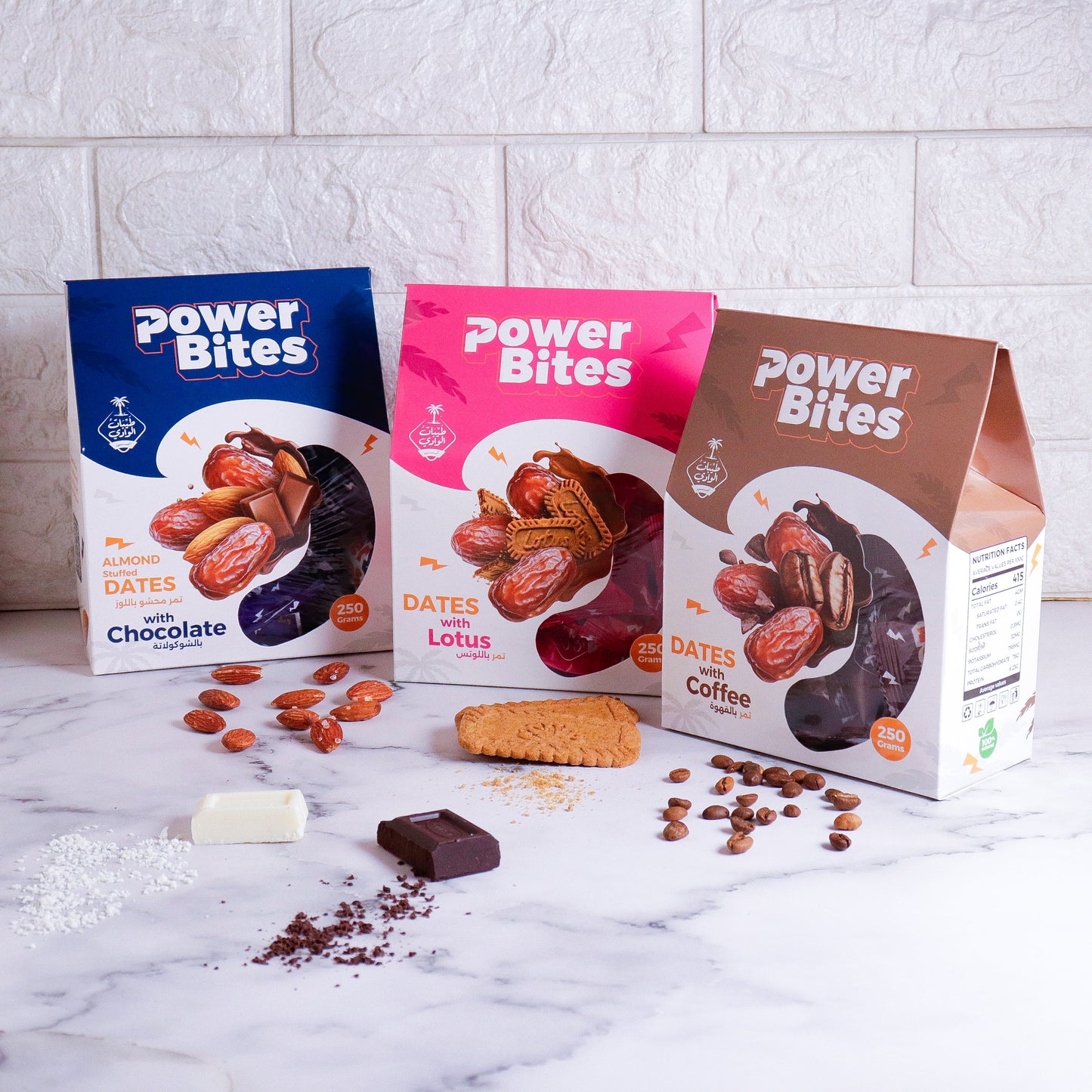 تمر شكولاتة باللوز