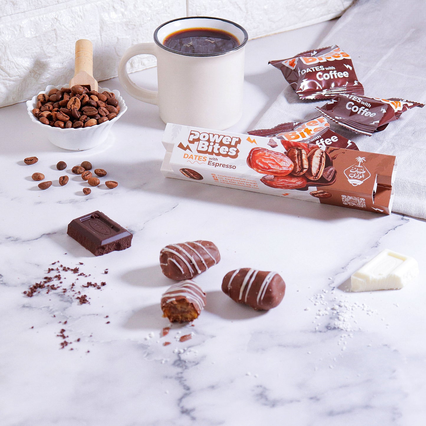 بار تمر شكولاتة بالقهوة