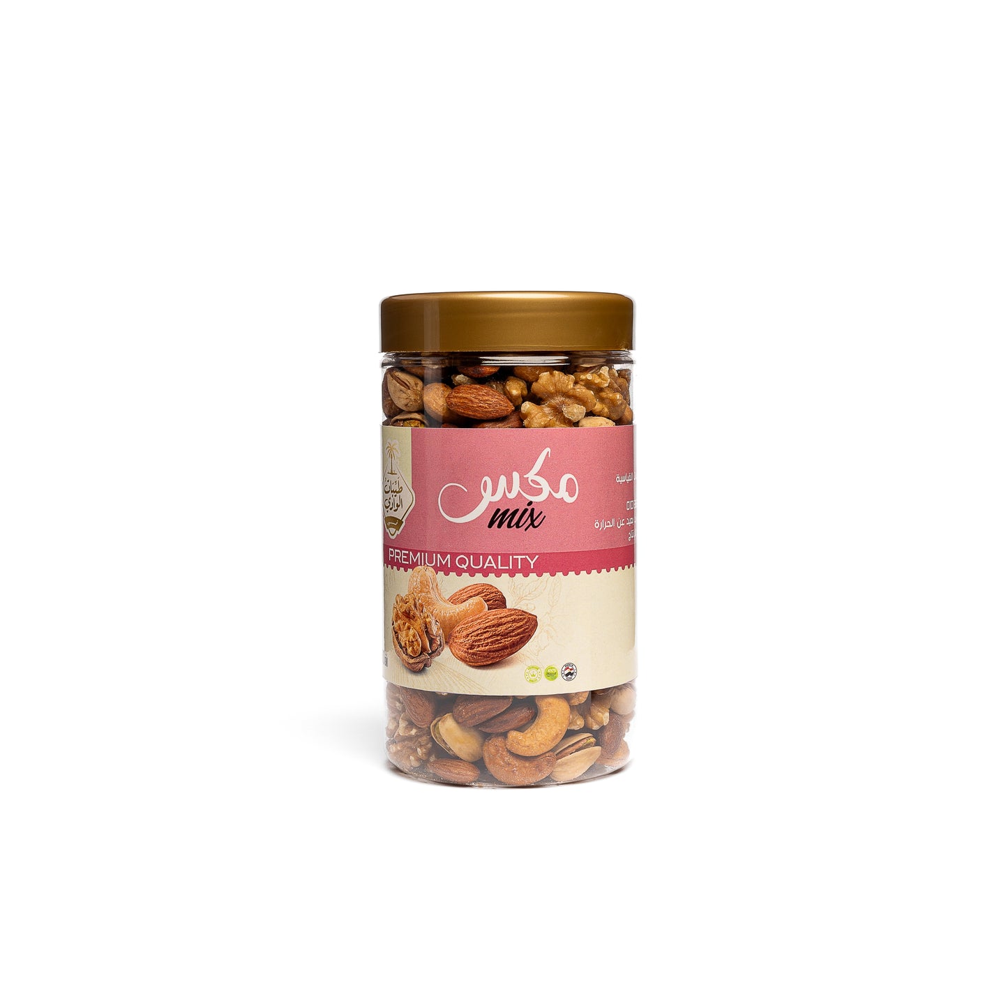 Mixed Nuts