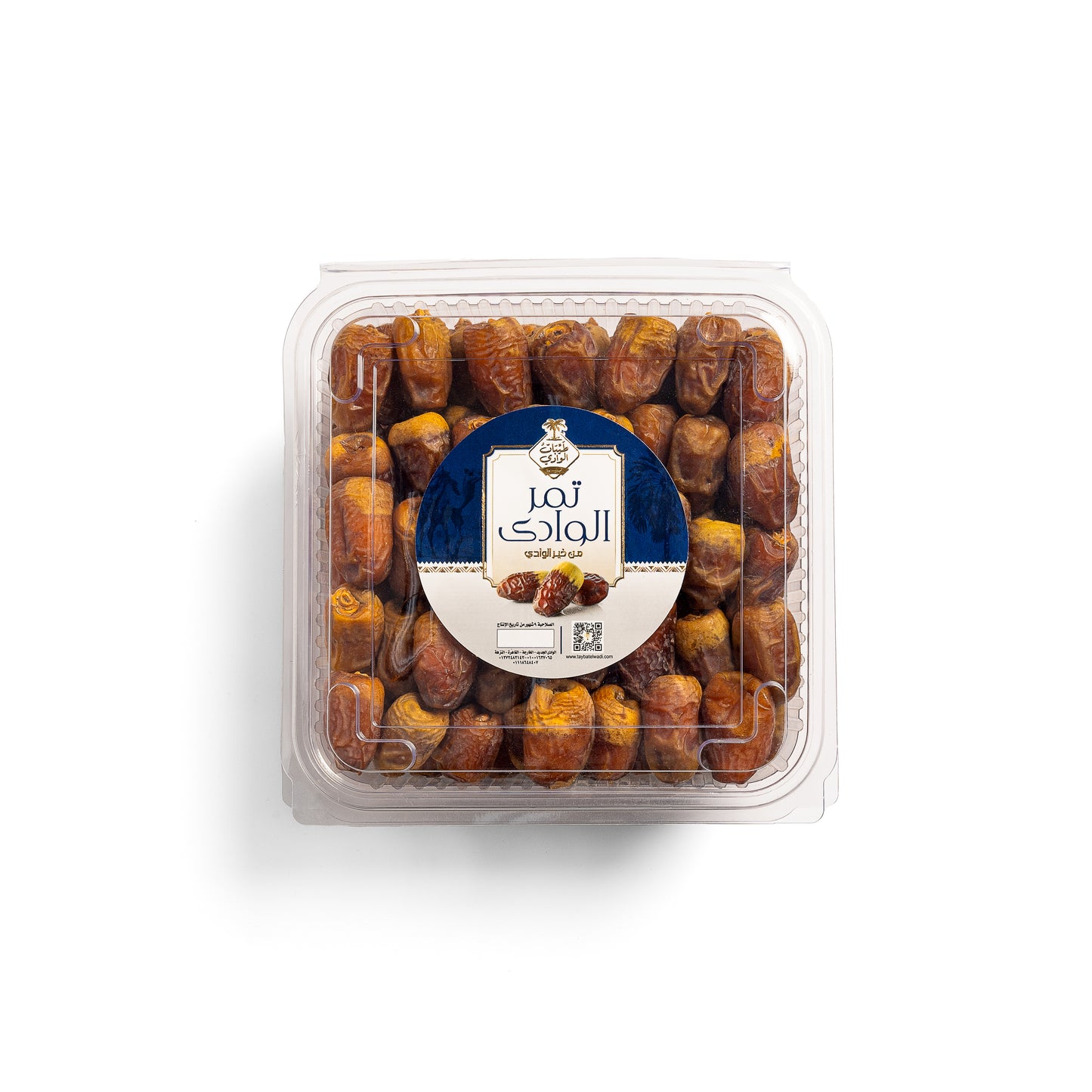 El-Wadi Dates