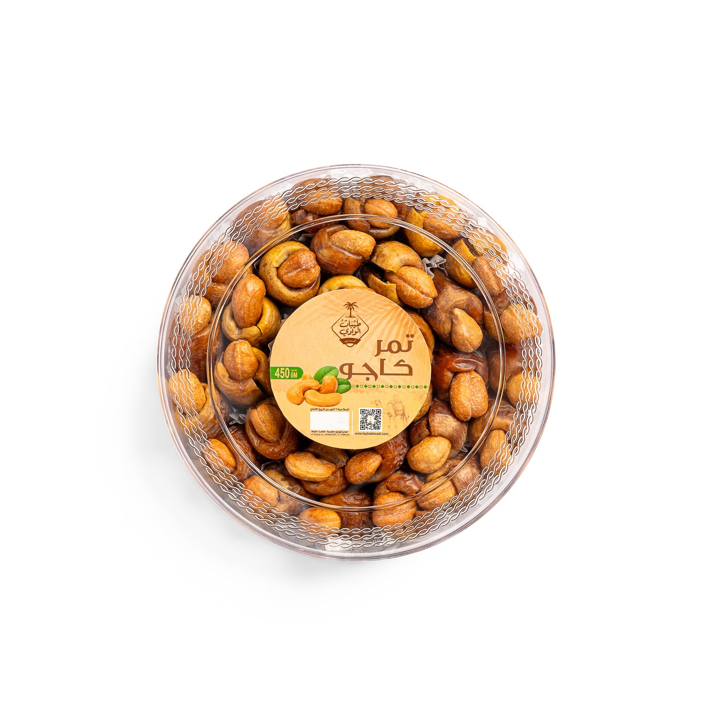 Premium Dates Stuffed with Cashews