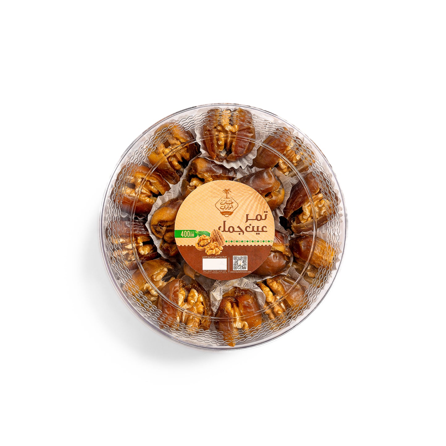 Premium Dates Stuffed with Walnuts